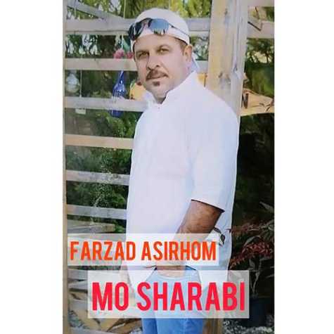 farzad asirhom mo sharabi 2023 06 20 11 20