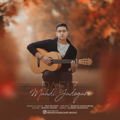mahdi yadegari paeiz 2023 06 29 08 00