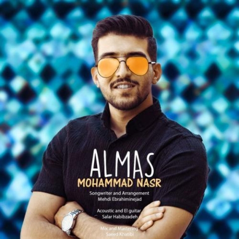 mohammad nasr almas 2023 06 29 08 02