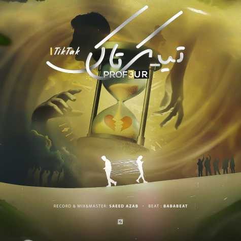 prof3ur tik tak 2023 06 07 09 15