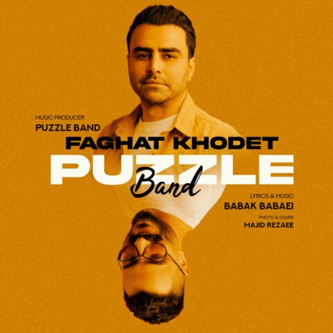 puzzle band faghat khodet 2023 06 21 12 45