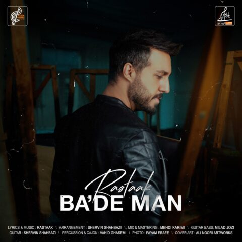rastaak bade man 2023 06 01 15 10