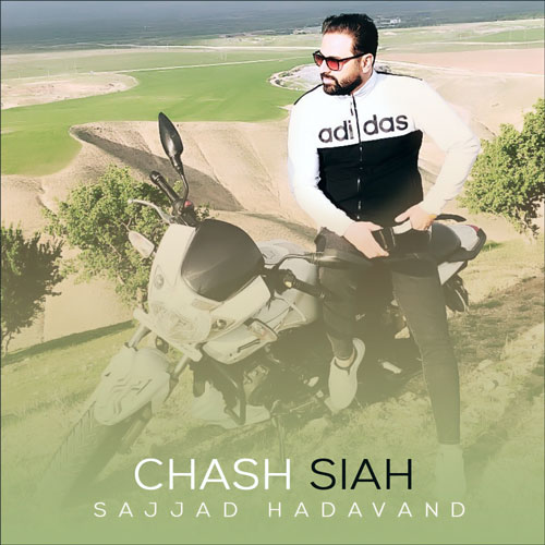sajad hadavand chashm siah 2023 06 11 08 15