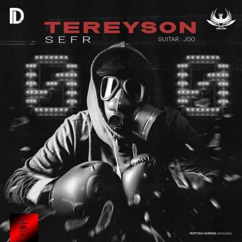 دانلود آهنگ تریسون صفر 1 tereyson sefr 2023 06 22 16 55