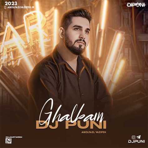 دانلود آهنگ ابوالفضل وظیفه قلبم (دی جی پانی) 1 abolfazl vazifeh ghalbam dj puni remix 2023 07 05 16 25