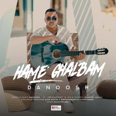 danoosh hame ghalbam 2023 07 04 10 50