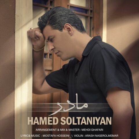 hamed soltaniyan madar 2023 07 31 10 27