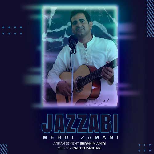 mehdi zamani jazabi 2023 07 08 08 06
