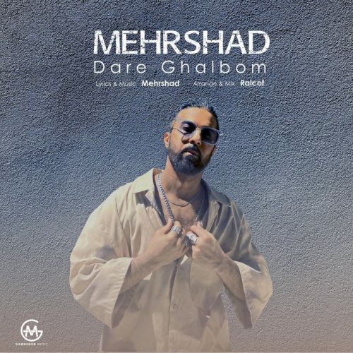 mehrshad dare ghalbom 2023 07 28 20 44