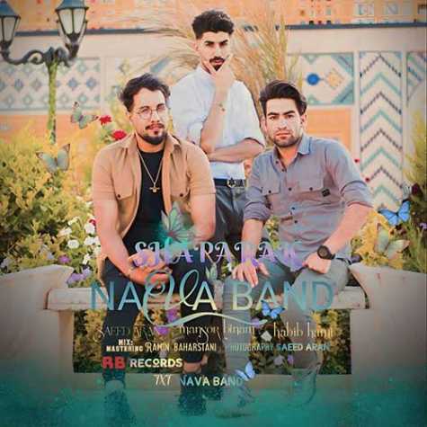 nava band shaparak 2023 07 11 07 47