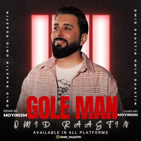 omid raastin gole man remix 2023 07 16 16 50
