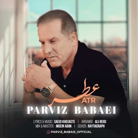 parviz babaei atr 2023 07 13 10 25