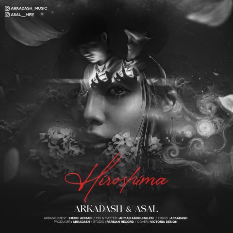 دانلود آهنگ آرکاداش هیروشیما 1 arkadash hiroshima 2023 08 24 15 43