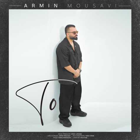 armin mousavi to 2023 08 30 10 33