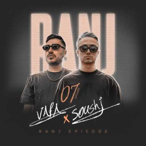 dj vafa dj soushi ranj 7 remix 2023 08 28 12 11