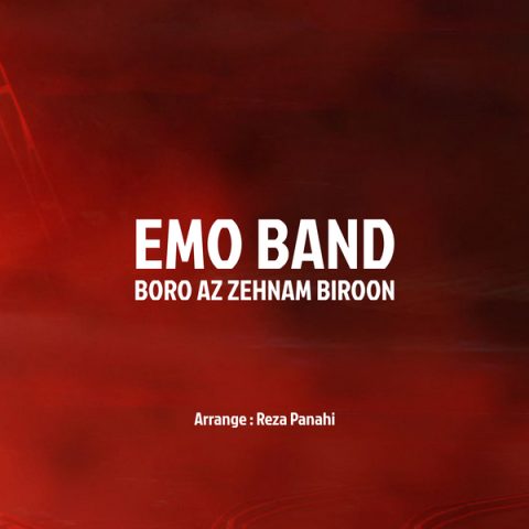 دانلود آهنگ امو بند برو از ذهنم بیرون 1 emo band boro az zehnam biroon 2023 08 25 15 41
