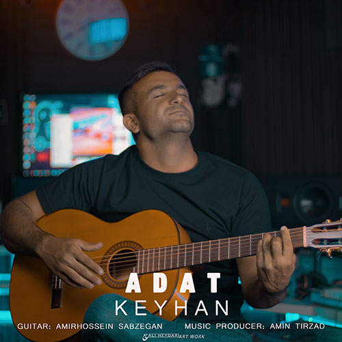 دانلود آهنگ کیهان عادت 1 keyhan adat 2023 08 28 09 31