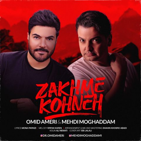 omid ameri mehdi moghaddam zakhme kohneh 2023 08 25 15 42