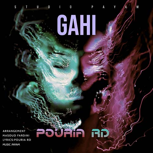 دانلود آهنگ پوریا آردی گاهی 1 pouria rd gahi 2023 08 10 16 33