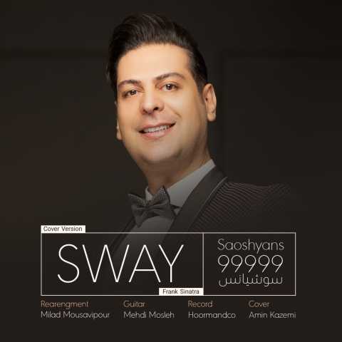 saoshyans 99999 sway 2023 08 28 08 34