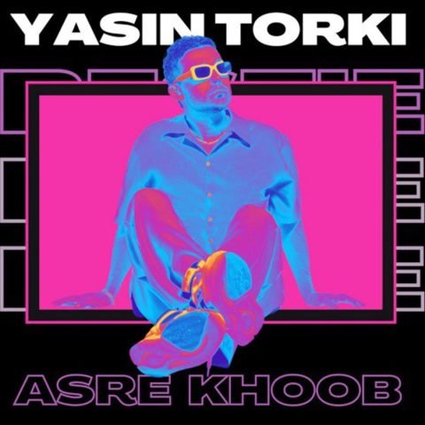 دانلود آهنگ یاسین ترکی عصر خوب 1 yasin torki asre khoob 2023 08 28 18 19