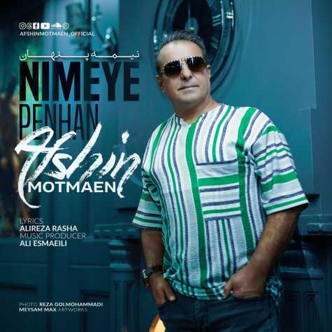 afshin motmaen nimeye penhan 2023 09 02 18 02