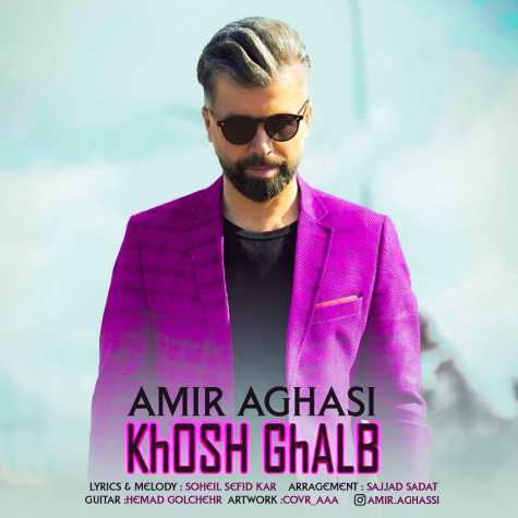 amir aghassi khosh ghalb 2023 09 27 20 52