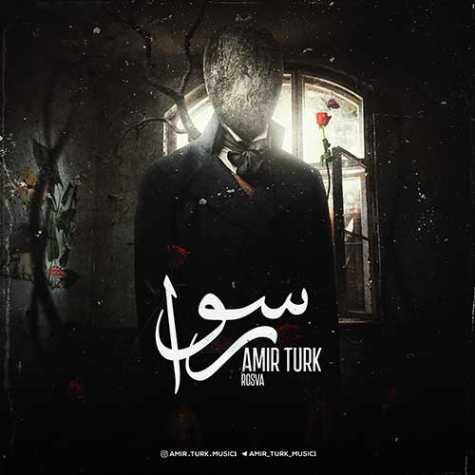 amir turk rosva 2023 09 06 18 01