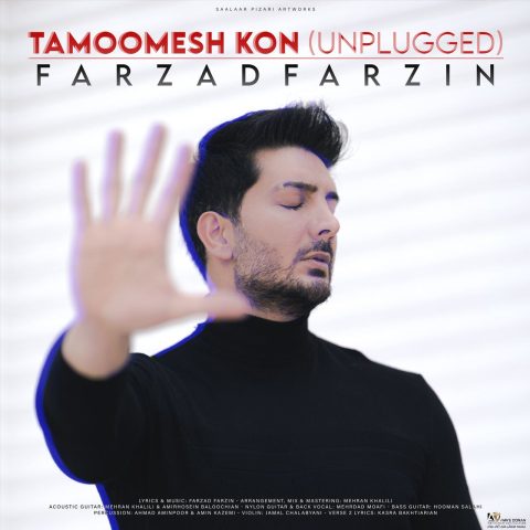 دانلود آهنگ فرزاد فرزین تمومش کن (آنپلاگد ورژن) 1 farzad farzin tamoomesh kon unplugged 2023 09 10 17 40