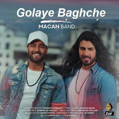 macan band golaye baghche 2023 09 08 21 29