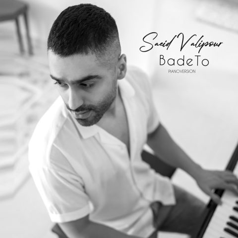 saeid valipour bade to piano version 2023 09 22 14 58
