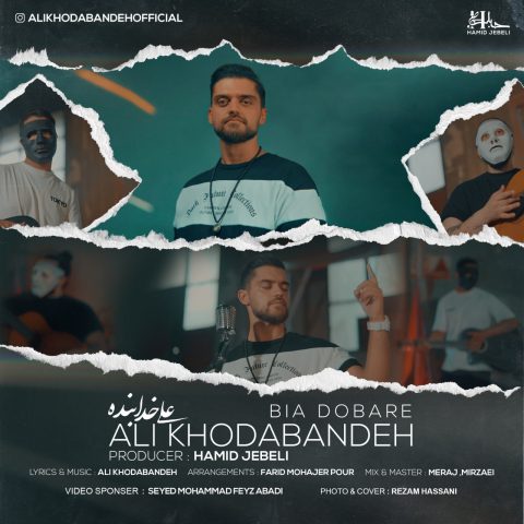 دانلود آهنگ علی خدابنده بیا دوباره 1 ali khodabandeh bia dobare 2023 10 15 16 44