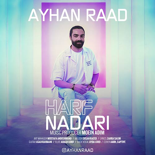 ayhan raad harf nadari 2023 10 25 08 14