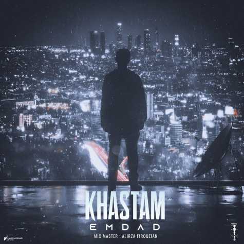 emdad khastam 2023 10 09 08 26