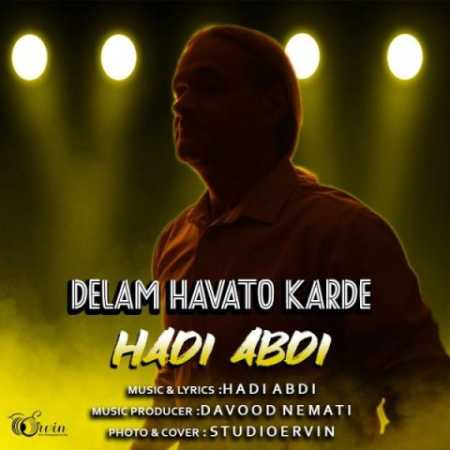 hadi abdi delam havato karde 2023 10 20 19 02