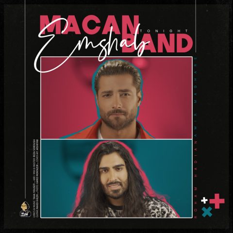 macan band emshab 2023 10 03 15 50