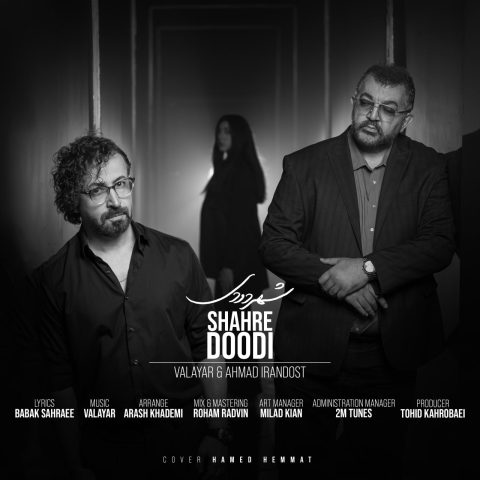 valayar shahre doudi ft ahmad irandoust 2023 10 27 16 59