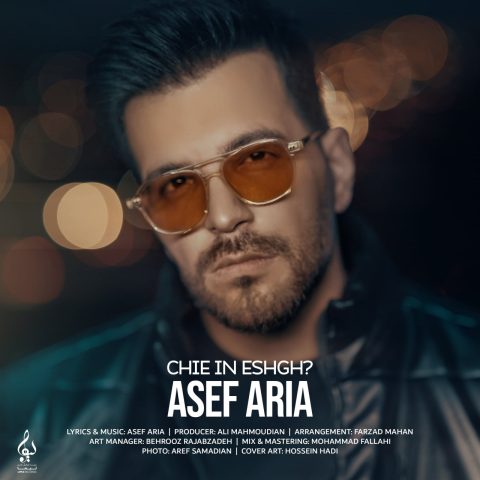 asef aria chie in eshgh 2023 11 14 10 09