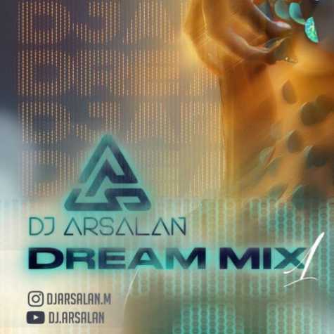 دانلود آهنگ دیجی ارسلان دی ریم میکس (دیپ هاوس) 1 dj arsalan dream mix deep house 2023 11 07 10 54