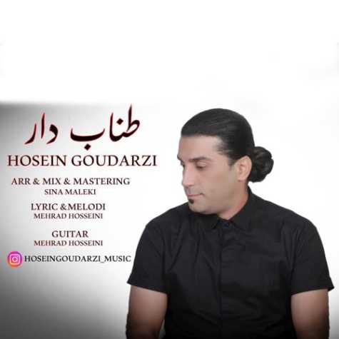 hosein goudarzi tanabe dar 2023 11 11 12 32