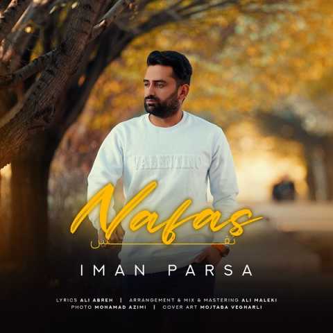iman parsa nafas 2023 11 03 11 57