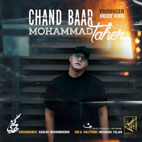 mohammad taher chand bar 2023 11 01 17 10