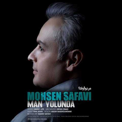 mohsen safavi man yolunda 2023 11 13 10 36