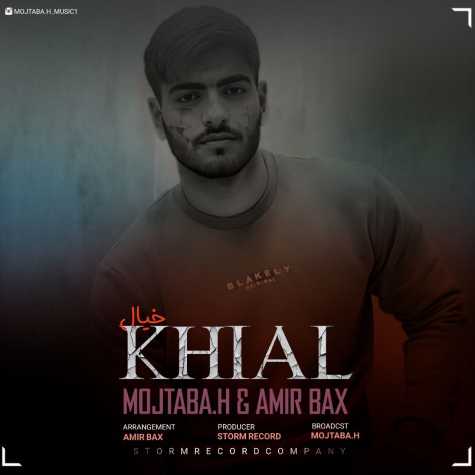 mojtaba hosseini amir bax khial 2023 11 29 11 16