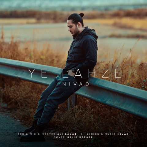 nivad ye lahze 2023 11 09 11 16