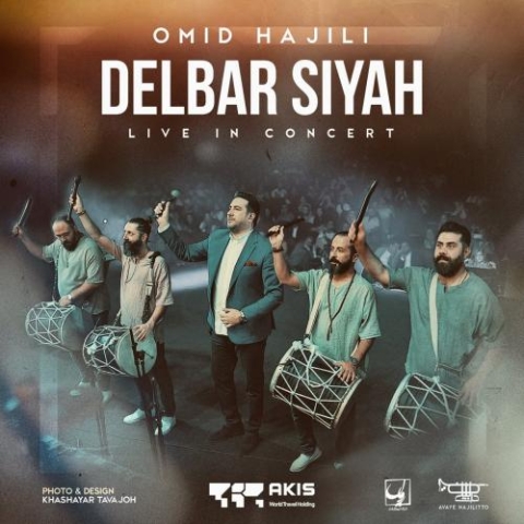 omid hajili delbar siyah live 2023 11 06 17 24