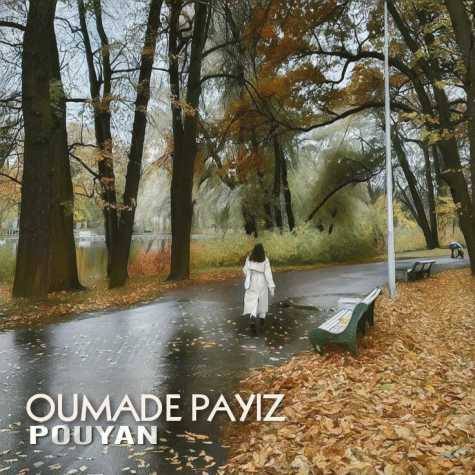 pouyan oumade payiz 2023 11 17 19 36