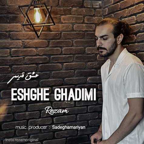 rezam eshghe ghadimi 2023 11 12 09 57