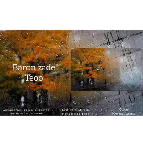 teoo baron zade 2023 11 09 16 16