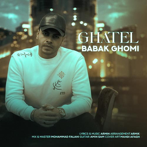 Babak Ghomi Ghatel